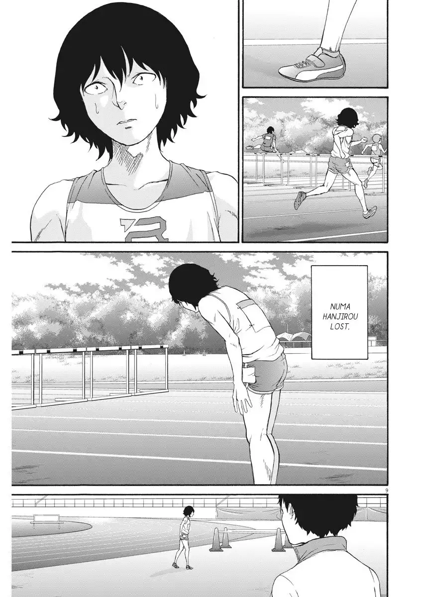 Peach Milk Crown Chapter 33 10